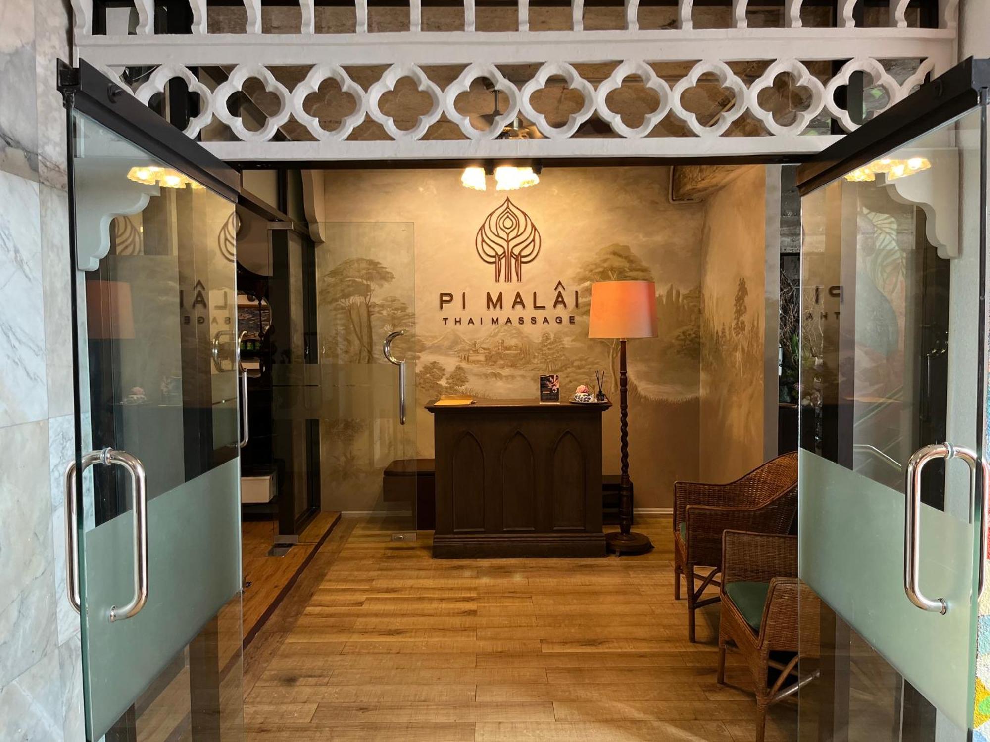 Yuu Hotel Ubon Ratchathani Zewnętrze zdjęcie